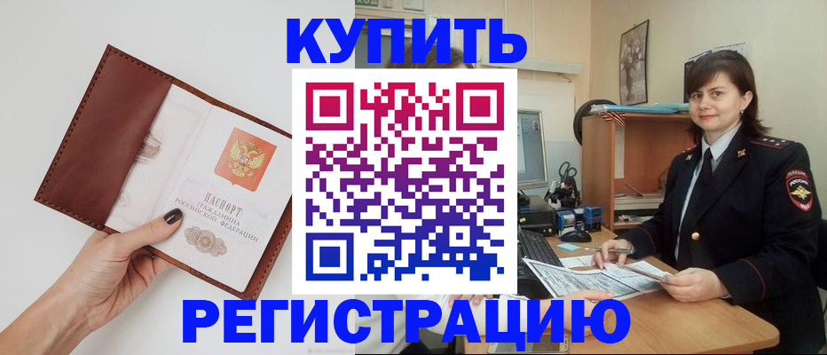 форма 3 в Лангепасе